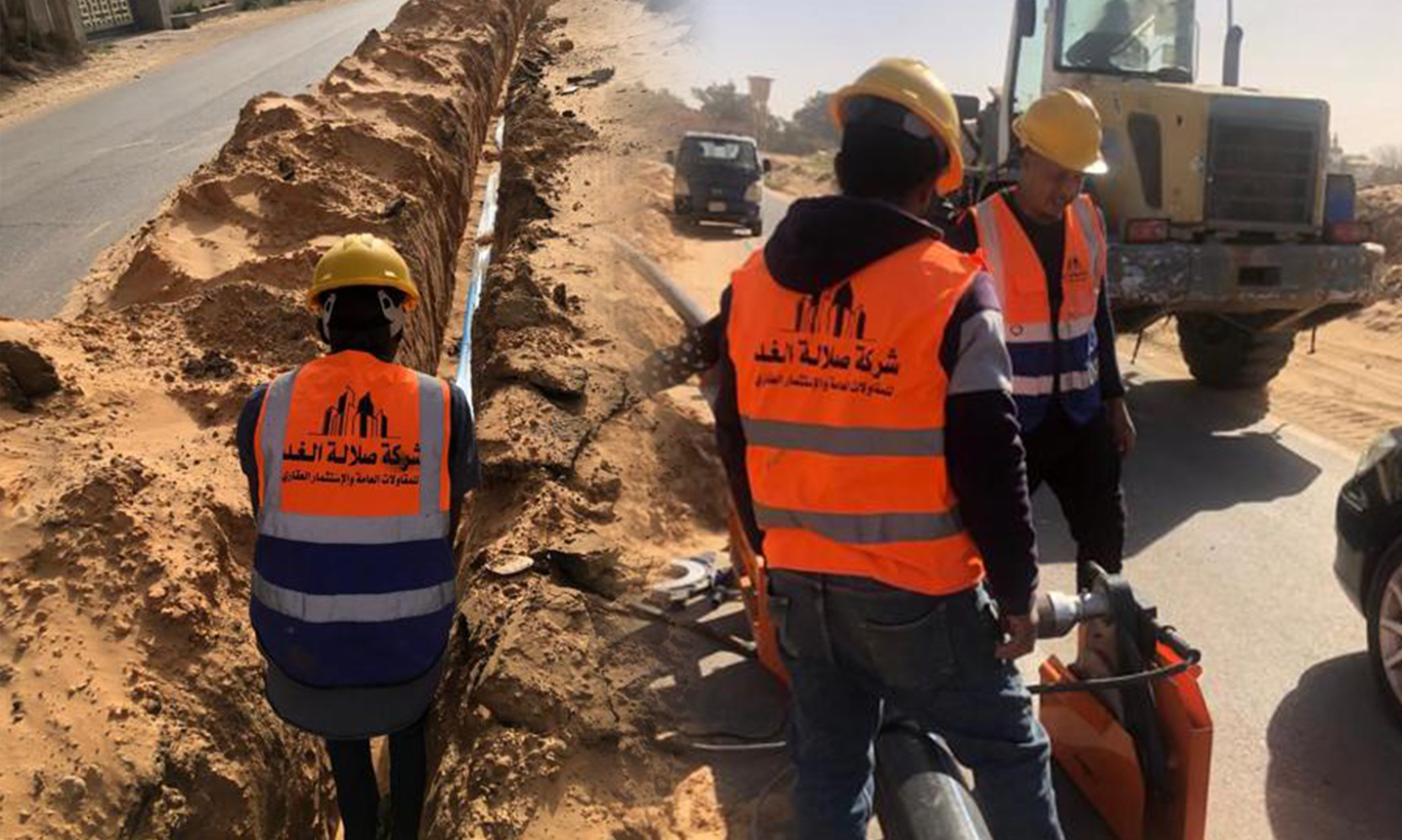 عمليات التوزيع